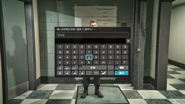 俠盜獵車手5 (GTA 5) online無限次數重新捏人的方法