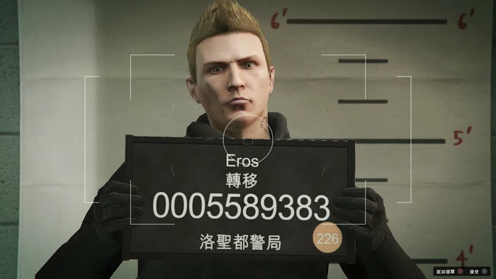 俠盜獵車手5 (GTA 5) online無限次數重新捏人的方法