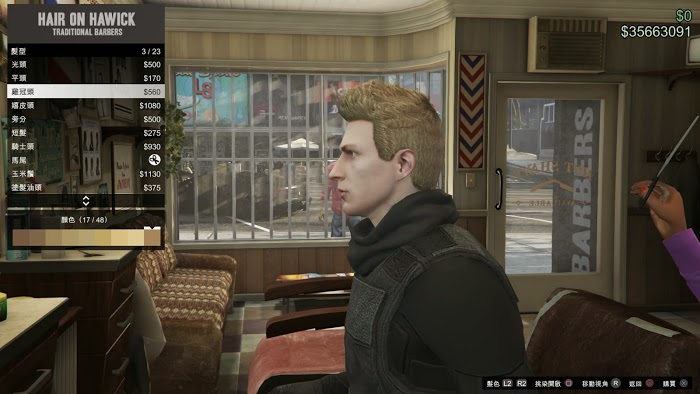 俠盜獵車手5 (GTA 5) online無限次數重新捏人的方法