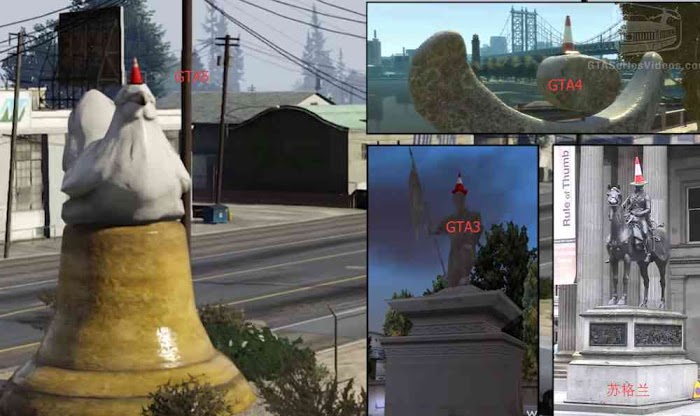 俠盜獵車手5 (GTA 5) 全彩蛋位置介紹與介紹圖文分享