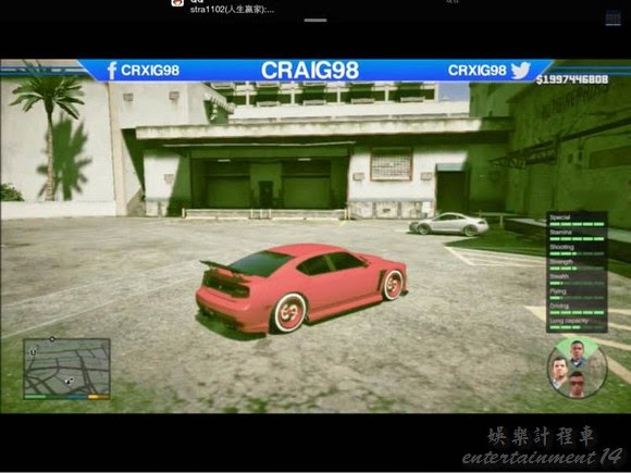 俠盜獵車手5 (GTA 5) 主角車輛BUG取得圖文教學