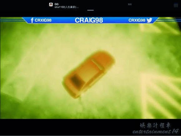 俠盜獵車手5 (GTA 5) 主角車輛BUG取得圖文教學