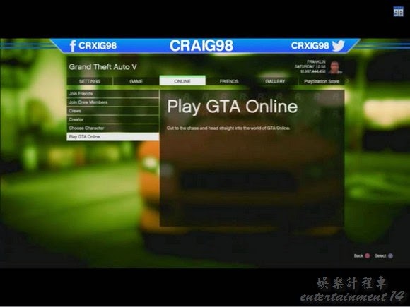 俠盜獵車手5 (GTA 5) 主角車輛BUG取得圖文教學