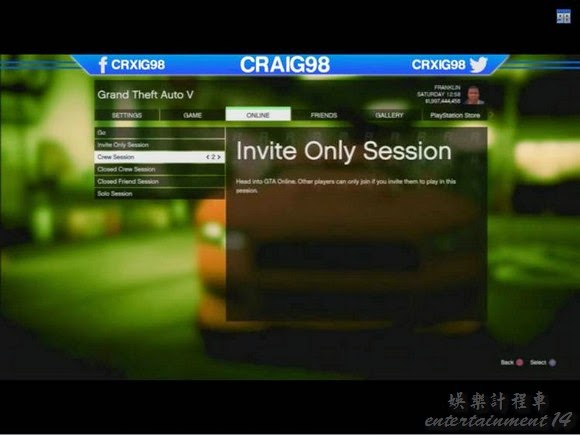 俠盜獵車手5 (GTA 5) 主角車輛BUG取得圖文教學