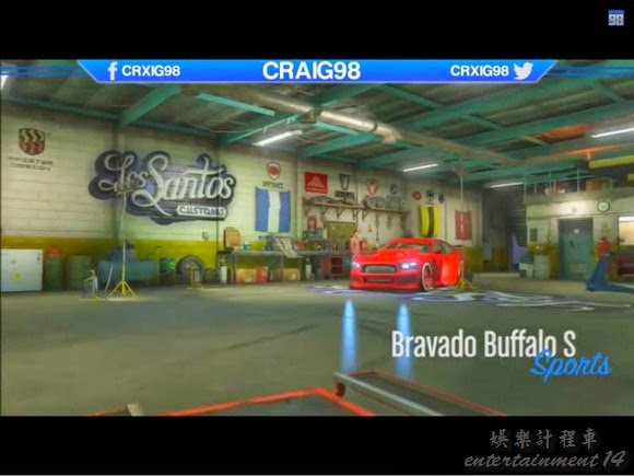 俠盜獵車手5 (GTA 5) 主角車輛BUG取得圖文教學