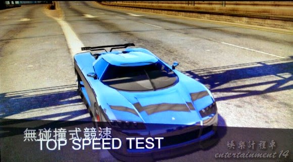 俠盜獵車手5 (GTA 5) 車輛性能資料測試圖文詳解