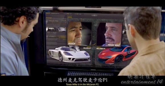 俠盜獵車手5 (GTA 5) 車輛性能資料測試圖文詳解