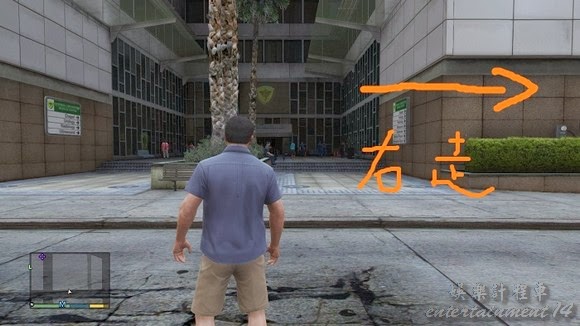俠盜獵車手5 (GTA 5) 搶佔警用直升機方法