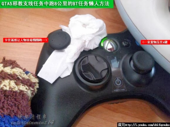 俠盜獵車手5 (GTA 5) 埃普西隆邪教相關解析
