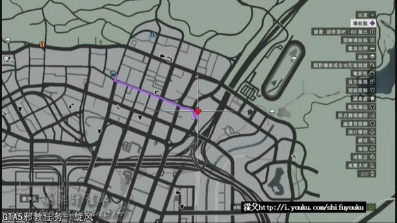 俠盜獵車手5 (GTA 5) 埃普西隆邪教相關解析