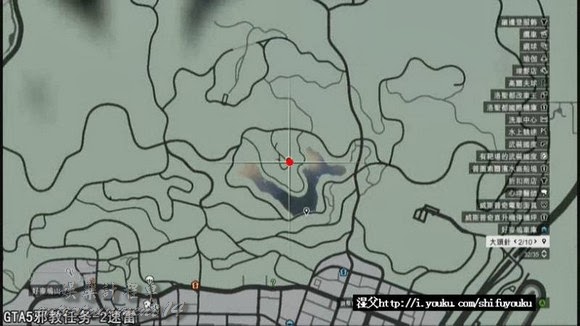 俠盜獵車手5 (GTA 5) 埃普西隆邪教相關解析