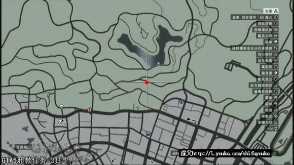 俠盜獵車手5 (GTA 5) 埃普西隆邪教相關解析