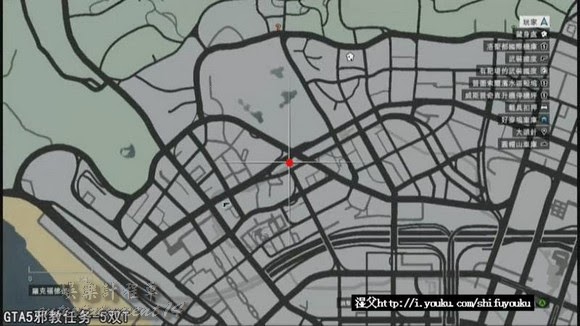 俠盜獵車手5 (GTA 5) 埃普西隆邪教相關解析