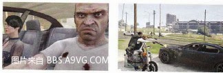 俠盜獵車手5 (GTA 5) 利他邪教和三位搭車美眉地點