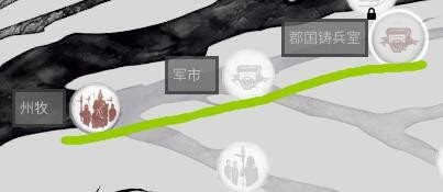 全軍破敵 三國 軍事科技樹內容與解鎖單位整理
