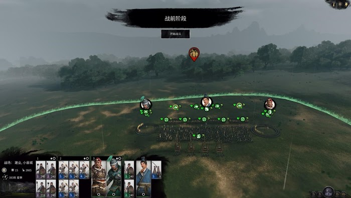 全軍破敵 三國 雙傳奇難度孫堅破局流程攻略
