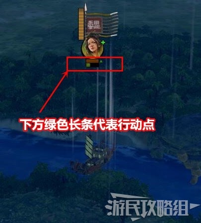 全軍破敵 三國 軍隊移動與招募方法介紹