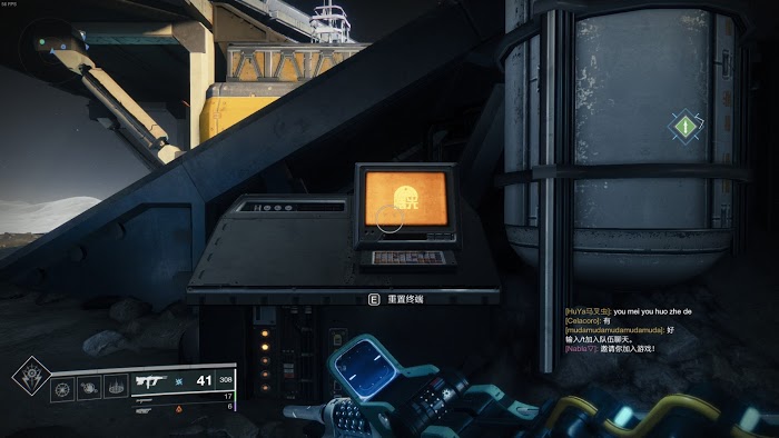 天命2 (Destiny 2) 月球兔子紫球彩蛋位置與開啟方法