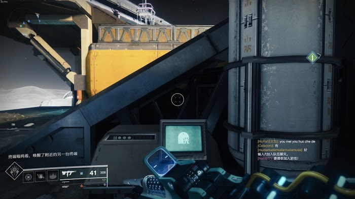 天命2 (Destiny 2) 月球兔子紫球彩蛋位置與開啟方法