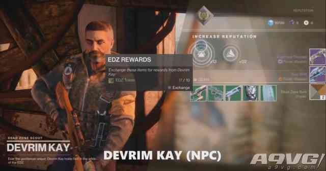 天命2 (Destiny 2) 歐洲無人區巡邏地圖任務與公共事件介紹