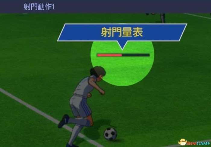 隊長小翼 新秀崛起 系統教學圖文全攻略