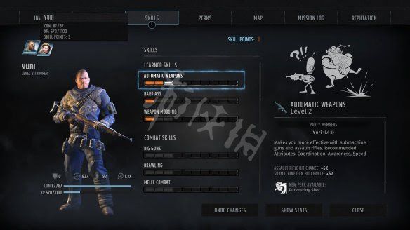 荒野遊俠3 (Wasteland 3) 角色介紹圖文攻略