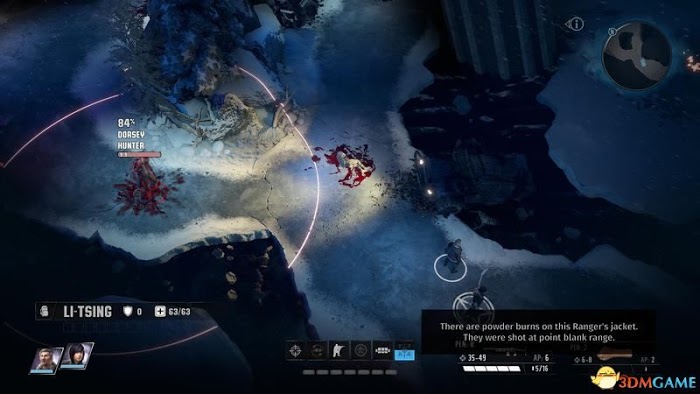 荒野遊俠3 (Wasteland 3) 遊戲基礎介紹圖文全攻略