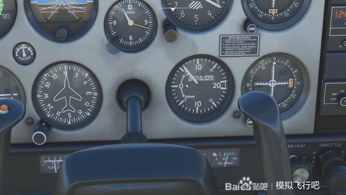 微軟模擬飛行 (Microsoft Flight Simulator) 儀錶介紹與五邊飛行詳解