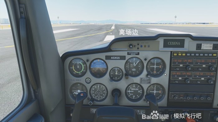 微軟模擬飛行 (Microsoft Flight Simulator) 儀錶介紹與五邊飛行詳解