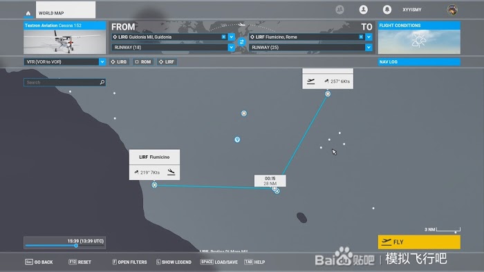 微軟模擬飛行 (Microsoft Flight Simulator) 進近時使用ils輔助降落方法