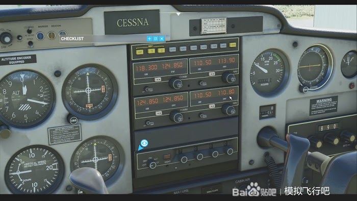 微軟模擬飛行 (Microsoft Flight Simulator) 進近時使用ils輔助降落方法