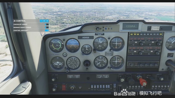 微軟模擬飛行 (Microsoft Flight Simulator) 進近時使用ils輔助降落方法