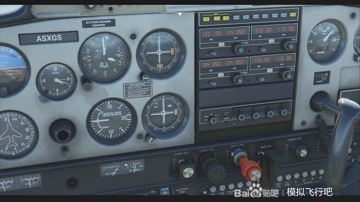 微軟模擬飛行 (Microsoft Flight Simulator) 進近時使用ils輔助降落方法