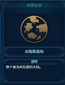 文明帝國 6 全萬神殿效果加成評析