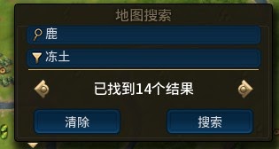 文明帝國 6 全萬神殿效果加成評析
