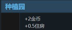文明帝國 6 全萬神殿效果加成評析