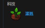 文明帝國 6 全萬神殿效果加成評析