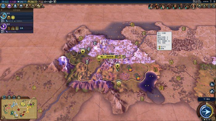 文明帝國 6 俄羅斯單城262T文化勝利圖文戰報