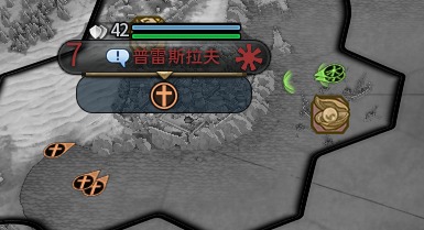 文明帝國 6 2017年秋季更新內容分享