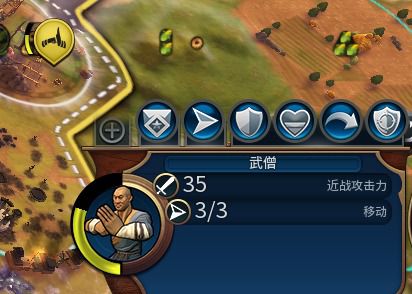 文明帝國 6 2017年秋季更新內容分享
