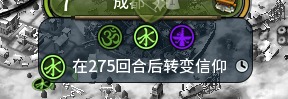 文明帝國 6 2017年秋季更新內容分享