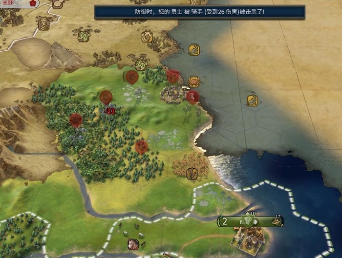 文明帝國 6 蠻族入侵步驟詳解