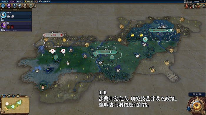 文明帝國 6 阿茲特克神級宗教勝利圖文攻略