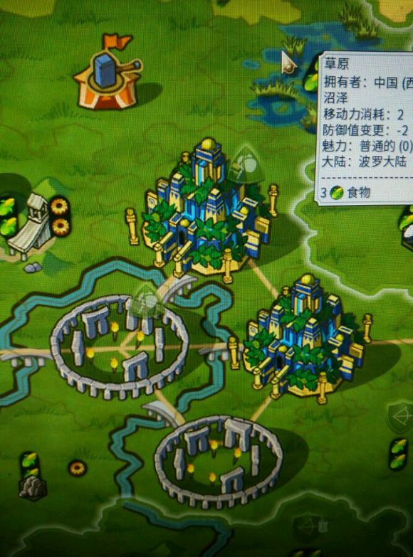 文明帝國 6 多重相同奇觀建造方法