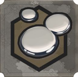 文明帝國 6 盤古奢侈品作用與排名