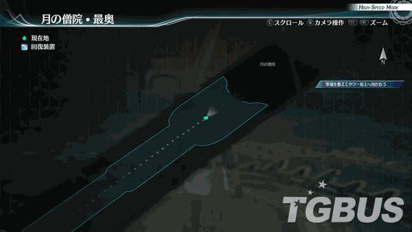 英雄傳說 創之軌跡 黑塞姆利亞礦相關情報