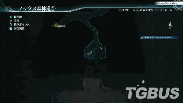 英雄傳說 創之軌跡 黑塞姆利亞礦相關情報