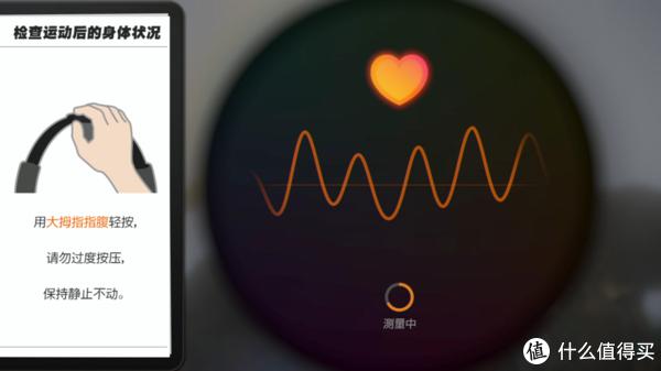 健身環大冒險 (RingFit Adventure) 解鎖所有運動姿勢圖文攻略