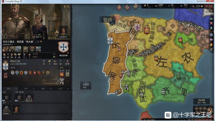十字軍之王3 (Crusader Kings 3) 為了信仰成就完成心得