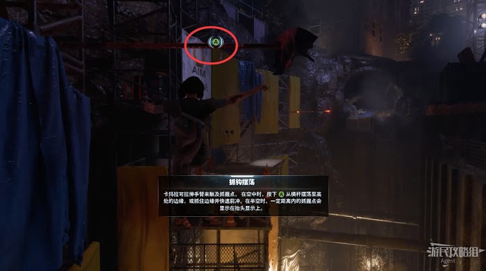 漫威復仇者聯盟 (Marvel's Avengers) 戰役模式圖文攻略